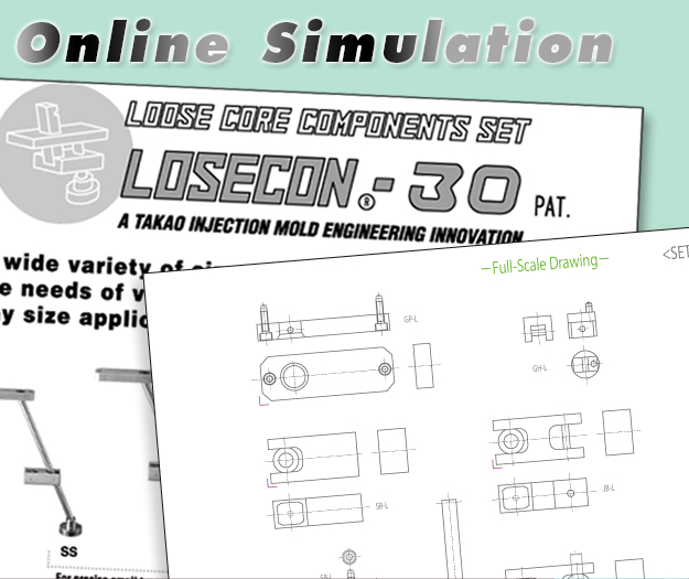 Online Simulation
